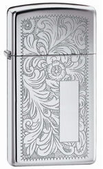 Zippo 1652 Slim