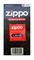 Zippo varalanka