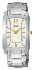 Seiko SKP287P