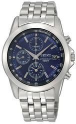 Seiko kronografi miesten rannekello SNDC07P