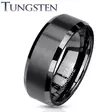 Tungsten Black 8mm H22-8 - Kihlasormukset - H22-8-190 - 1