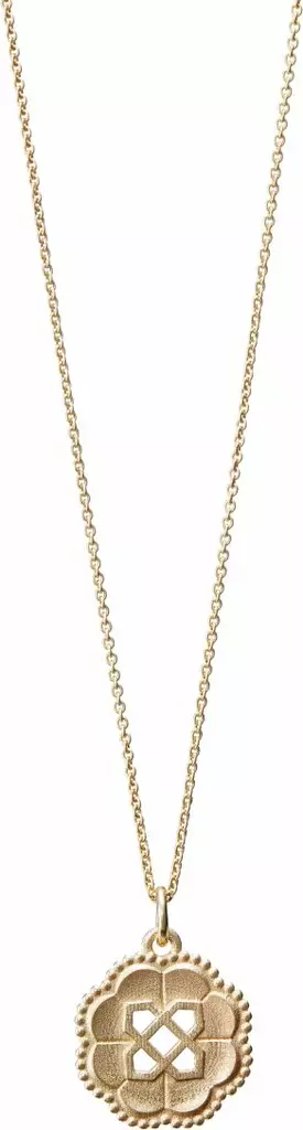 Kalevala Koru Amuletti-riipus Osmansolmu, pronssi - Amuletti - 327031060 - 1