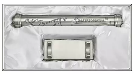 Kastetodistusputki - Muut Kastelahjat - 078831 - 2