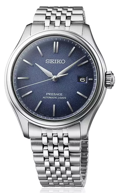 Seiko Prospex Premium - Seiko Presage kellot - SPB525J1 - 1