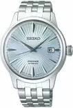 Seiko Elite Presage SRPE19J1 - Presage - SRPE19J1 - 1
