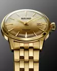 Seiko Presege Cocktail Time Beer Julep SRPK46J1 rannekello fiiliskuva - Seiko miesten rannekellot - SRPK46J1 - 5