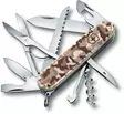 Victorinox Huntsman Desert Camouflage 1.3713.941 - Victorinox monitoimityökalut - 1.3713.941 - 1