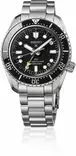 Seiko Prospex Marinemaster Divers 1968 Heritage GMT kello HBC002J1 kello - Prospex - HBC002J1 - 1