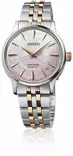 Seiko Presage Sakura Aviation kello SRPM06J1 - Presage - SRPM06J1 - 1