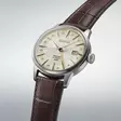Seiko Presage Cocktail Time GMT Acacia SSK041J1 kello Seiko Presage Co=
cktail Time GMT Acacia SSK041J1 kello - Presage - SSK041J1 - 3