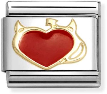 Nomination pala 030207-51 - Ystävänpäivä - 030207-51 - 1