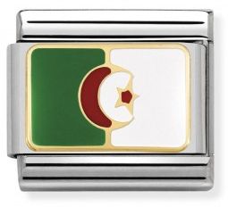 Nomi pala Algeria - Composable Classic - 030237-21 - 1