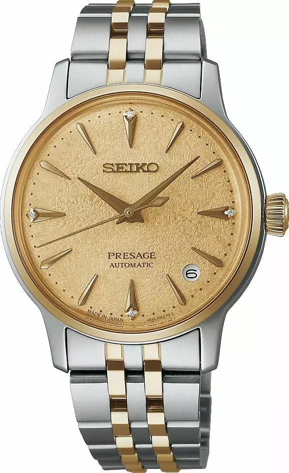 Seiko Presage Frozen Daiquiri Diamond coctail kello SRPL64J1 - Presage - SRPL64J1 - 1