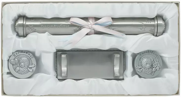 078755 - Muut Kastelahjat - 078755 - 1