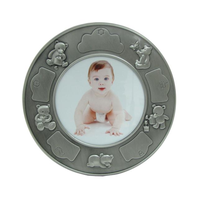 Kehys N76086 - Kehykset ja albumit - N76086 - 1