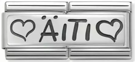 NOMI SILVER Tupla Laatta ÄITI - Composable Classic - 330710-07 - 1