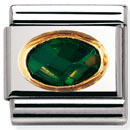 Nomination pala - Vihre=C3=A4, CZ - 030601 027 - Composable Classic - 030601-027 - 0