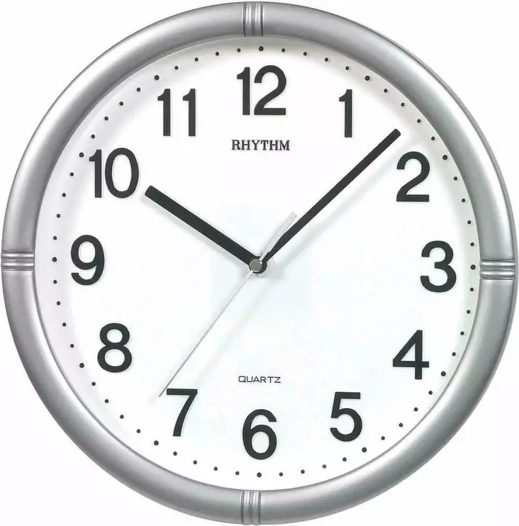 Rhythm sein=C3=A4kello CMG434-BR19 - Seinäkellot - CMG434-BR19 - 1