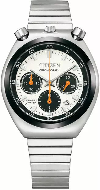 Citizen kello AN3660-81A - Citizen miesten rannekellot - AN3660-81A - 1