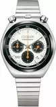 Citizen kello AN3660-81A - Citizen miesten rannekellot - AN3660-81A - 1
