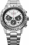 Citizen Eco-Drive promaster sky - Miesten rannekellot - CA4660-61A - 1