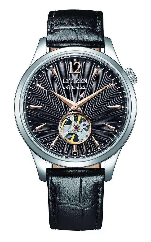 CITIZEN AUTOMAATTI RANNEKELLO NH9131-14E - Citizen miesten rannekellot - NH9131-14E - 1