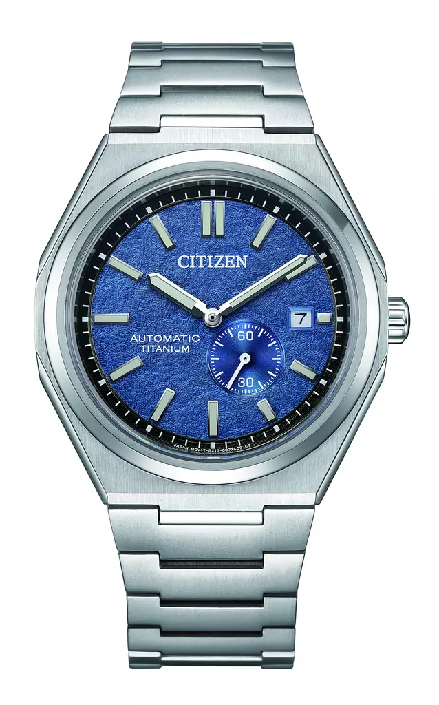 CITIZEN AUTOMATIC RANNEKELLO NJ0180-80L - Citizen miesten rannekellot - NJ0180-80L - 1
