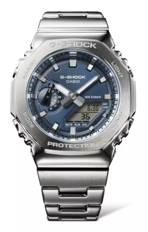 G-SHOCK STEEL EDITION GM-2110-2BER - Casio G-Shock - GM-2110D-2BER - 1