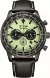 CITIZEN ECO-DRIVE RANNEKELLO CA4505-21X - Citizen miesten rannekellot - CA4505-21X - 1
