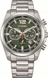 Citizen Eco-Drive sportkrono rannekello - Citizen miesten rannekellot - CA4640-50X - 1