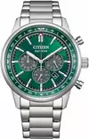 Citizen Eco-Drive Pilot kello CA4720-52X - Citizen miesten rannekellot - CA4720-52X - 1