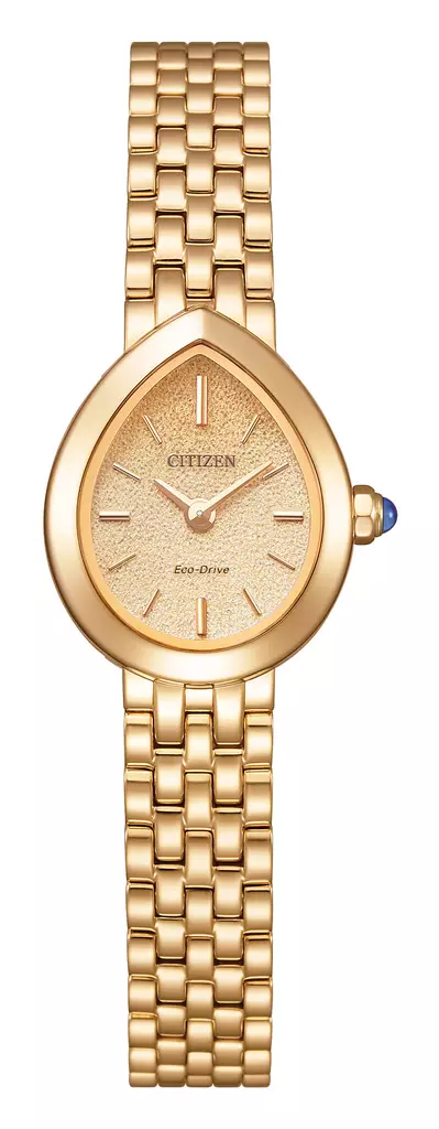 Citizen Eco-Drive Rainell mini rose - Citizen - EX1553-56X - 1