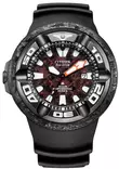 Citizen Eco-Drive GODZILLA Punainen - Citizen miesten rannekellot - BJ8059-03Z - 1